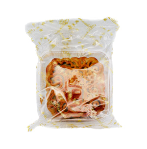 YY Mooncake Yolk Red Bean Paste (1Pc) 邀月蛋黃紅豆沙月餅 160g - Tuk Tuk Mart