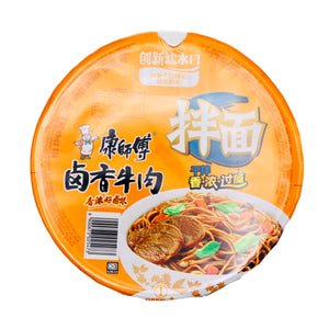 Master Kong Dried Instant Noodles Marinated Beef Flavour (Bowl) 康師傅滷香牛肉乾拌麵 135g - Tuk Tuk Mart