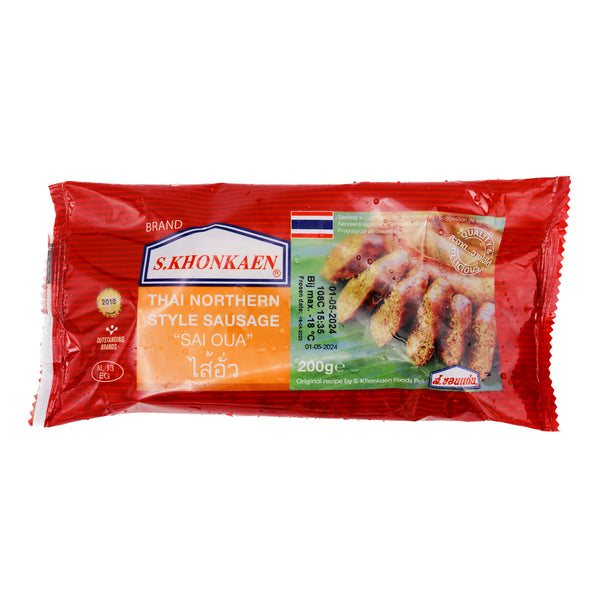 S. KHONKAEN Thai Northern-style Sausage (Sai Oua) 200g (Frozen) - Tuk Tuk Mart
