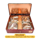 Kee Wah Golden Lotus Seed Paste Mooncake with Two Yolks 奇華 雙黃金黃蓮蓉月餅 (185g*4pcs) 740g