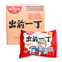 HK Box of Nissin Demae Ramen Sesame Oil Flavour Instant Noodle 出前一丁麻油味 (100g*30Pcs) - Tuk Tuk Mart
