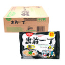 HK Box of Nissin Instant Noodles Black Garlic Oil Tonkotsu Flavour 出前一丁黑蒜油豬骨味 (100g*30Pcs) - Tuk Tuk Mart