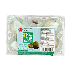 Shen Dan Century Duck Eggs - No Shell  神丹去殼皮蛋 (50gx6pcs) 300g - Tuk Tuk Mart