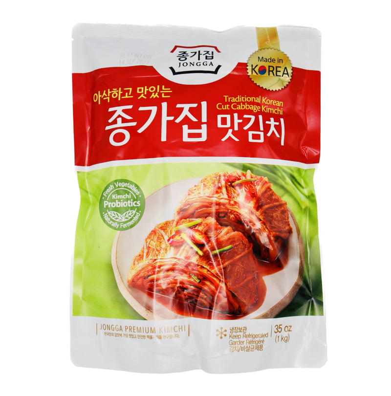 Chongga Mat Kimchi (Cut Cabbage Kimchi) In Pack 1kg | Tuk Tuk Mart