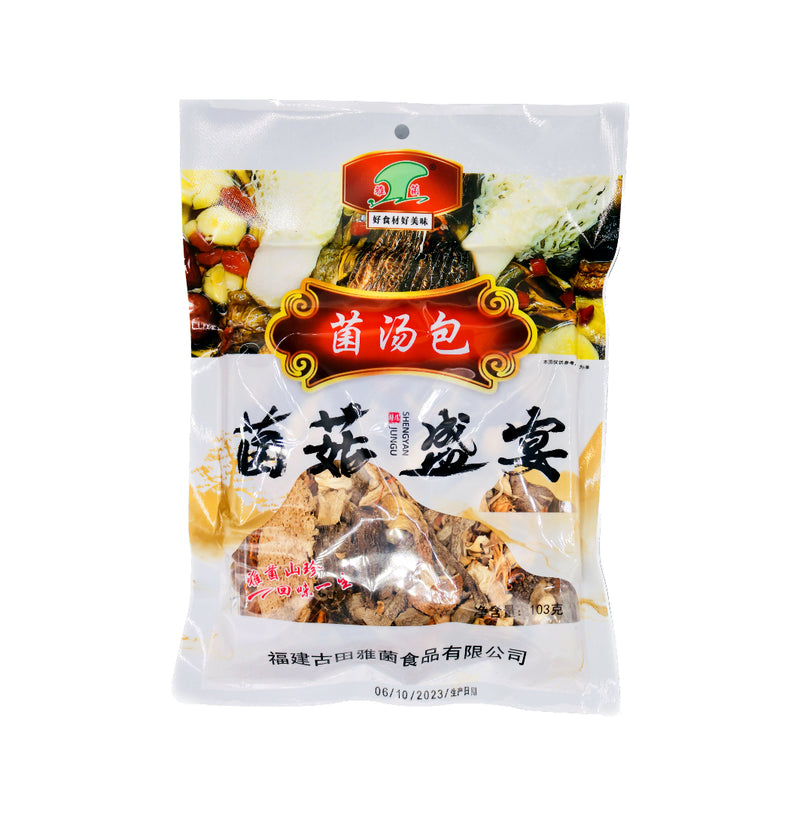 Ya Jun Mix Fungus Soup Base 103g - Tuk Tuk Mart
