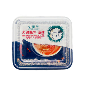 Little Sheep Hot Pot Dipping Sauce Spicy Flavour 小肥羊火鍋蘸料香辣 140g - Tuk Tuk Mart