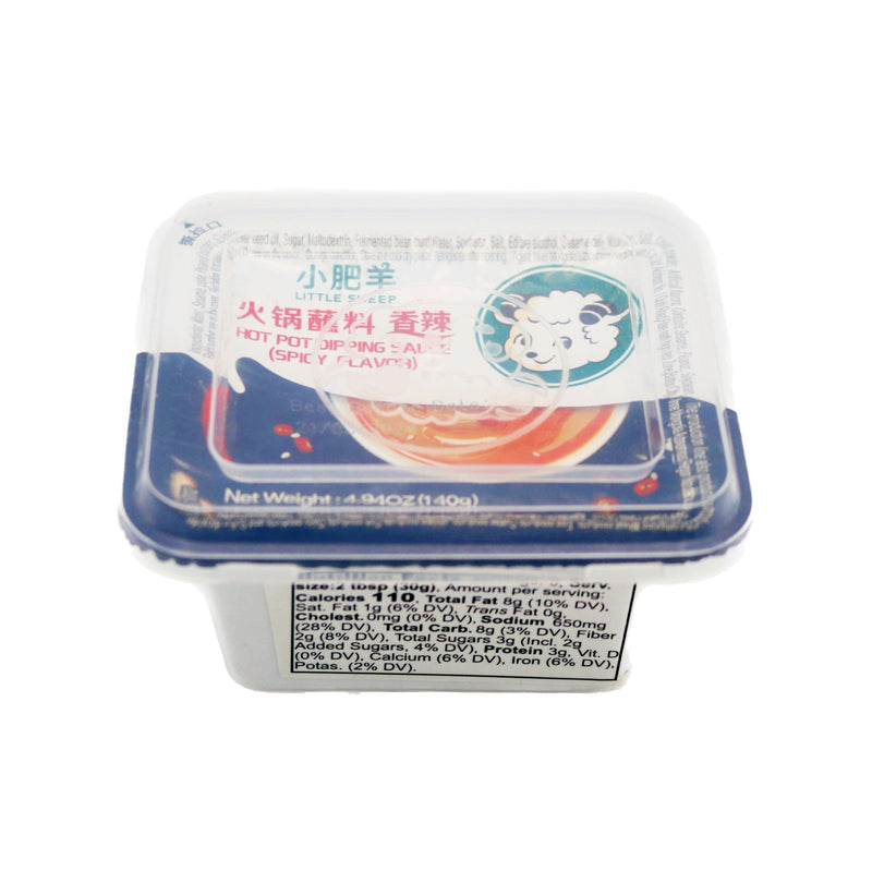 Little Sheep Hot Pot Dipping Sauce Spicy Flavour 小肥羊火鍋蘸料香辣 140g - Tuk Tuk Mart