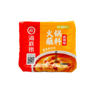 Haidilao Hot Pot Dipping Sauce Spicy Flavour 海底撈火鍋蘸料麻辣味 100g - Tuk Tuk Mart