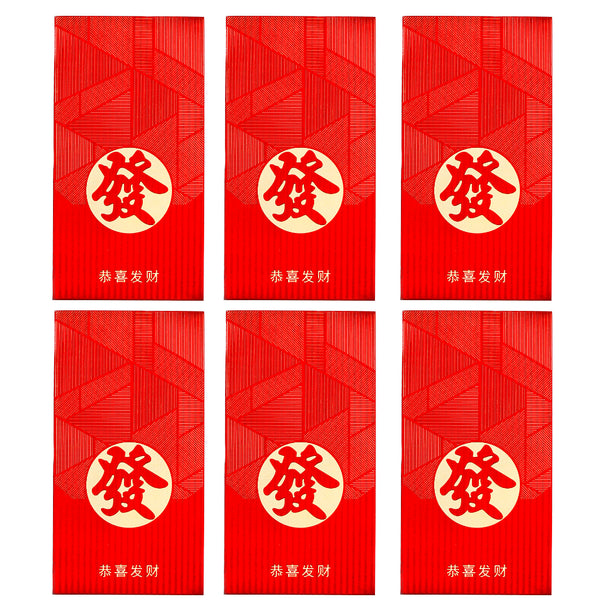 Large Chinese New Year Red Packet Envelope (Red & Golden Colour/ Fa Blessing發, May you be happy and prosperous 恭喜發財 Design) (6 Pcs) 9cmx16.5cm - Tuk Tuk Mart