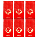 Large Chinese New Year Red Packet Envelope (Red & Golden Colour/ Fa Blessing發, May you be happy and prosperous 恭喜發財 Design) (6 Pcs) 9cmx16.5cm - Tuk Tuk Mart