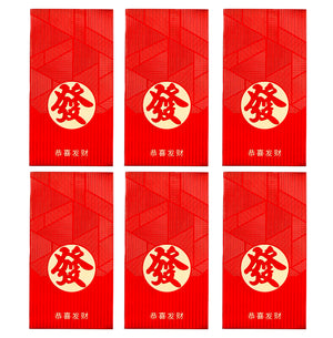 Large Chinese New Year Red Packet Envelope (Red & Golden Colour/ Fa Blessing發, May you be happy and prosperous 恭喜發財 Design) (6 Pcs) 9cmx16.5cm - Tuk Tuk Mart