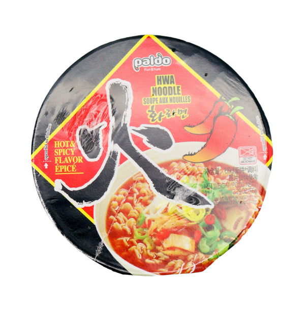 Paldo Instant Noodles Hot & Spicy Flavour (Cup) 65g