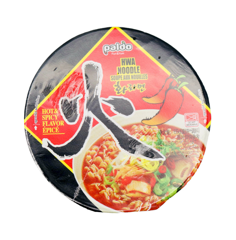 Paldo Instant Noodles Hot & Spicy Flavour (Cup) 65g