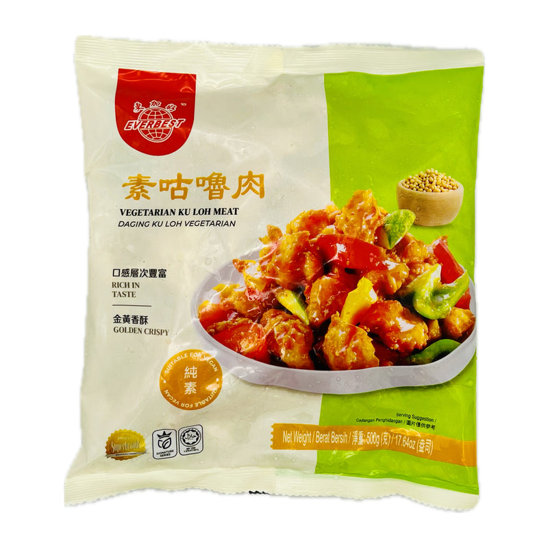 Everbest Vegetarian Ku Loh Meat 更加好素咕嚕肉 500g (Frozen) - Tuk Tuk Mart