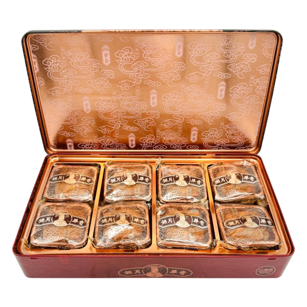 Kee Wah Mini White Lotus Seed Paste Mooncake with Egg Yolk 奇華 迷你蛋黃純白蓮蓉 (60g*8pcs) 480g