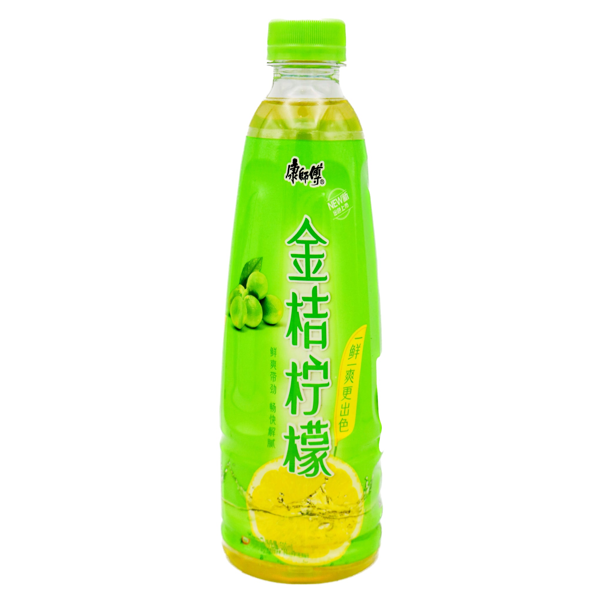 Master Roh Tea Master Kong Kumquat Lemon Flavour Drink - 500ml – Tuk Tuk Mart