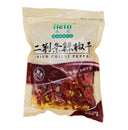 Hein Dried Chilli Pepper 禾茵二荊條辣椒乾 100g - Tuk Tuk Mart
