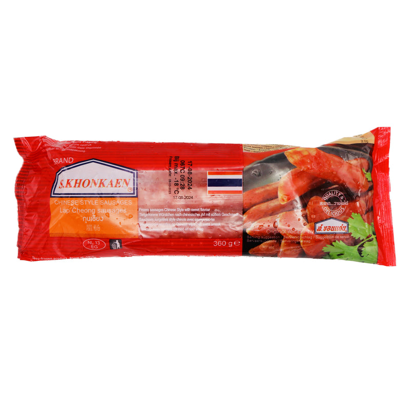 S. KHONKAEN Chinese Style Sausages (Lap Cheong Sausages) 臘腸 360g (Frozen) - Tuk Tuk Mart