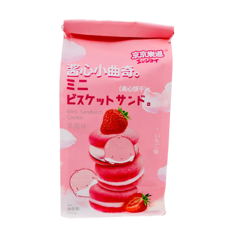 JJLD Mini Sandwich Cookie Strawberry Flavour 180g - Tuk Tuk Mart