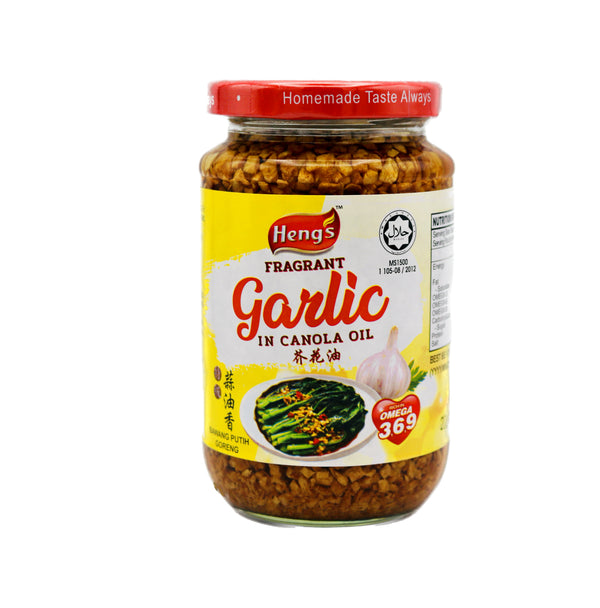 Heng's Fragrant Garlic in Canola Oil 300g - Tuk Tuk Mart