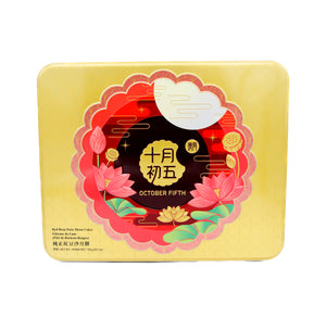 October Fifth Red Bean Paste Mooncakes 十月初五 純正紅豆沙月餅 (187.5g*4Pcs) 750g - Tuk Tuk Mart