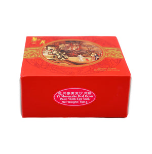 YY Mooncake Yolk Red Bean Paste (1Pc) 邀月蛋黃紅豆沙月餅 160g - Tuk Tuk Mart