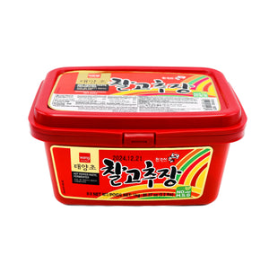 Wang Korea Hot Pepper Paste 1kg