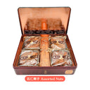 Kee Wah Assorted Nuts Mooncake 奇華 五仁果子 (185g*4pcs) 740g