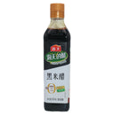 Haday Black Rice Vinegar 海天黑米醋 450ml | Tuk Tuk Mart