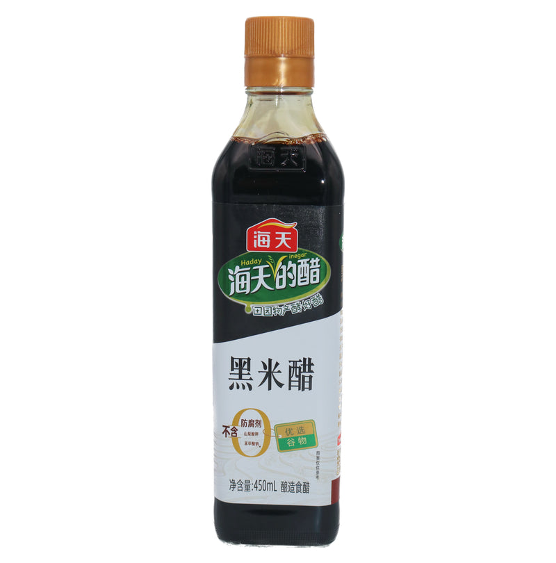 Haday Black Rice Vinegar 海天黑米醋 450ml | Tuk Tuk Mart