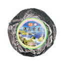 Ao Dao Roasted Seaweed Original Flavour 60g - Tuk Tuk Mart