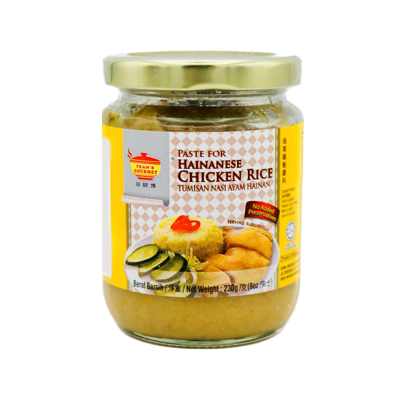 Tean's Gourmet Paste For Hainanese Chicken Rice 田師傅海南雞飯醬料 230g - Tuk Tuk Mart