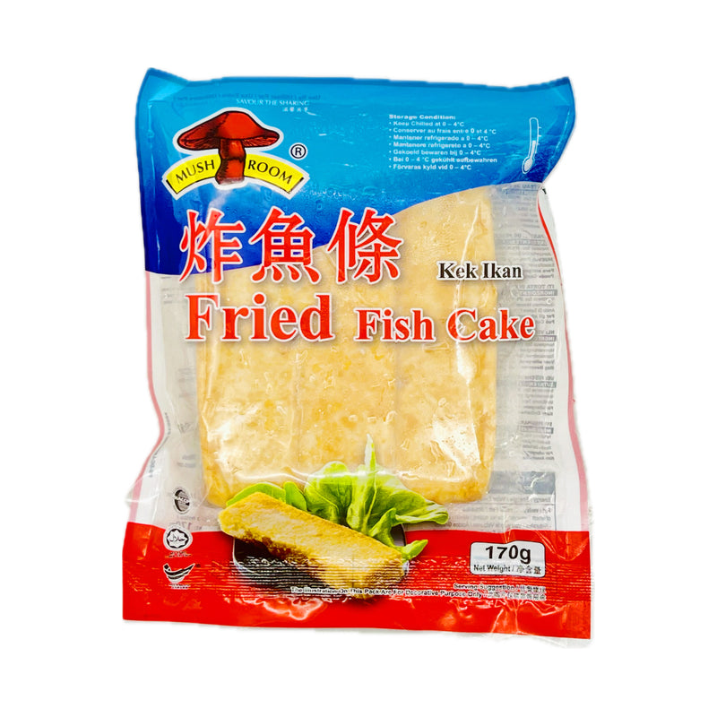 Mushroom Brand Fried Fish Cake 蘑菇牌炸魚條 170g (Chilled) - Tuk Tuk Mart