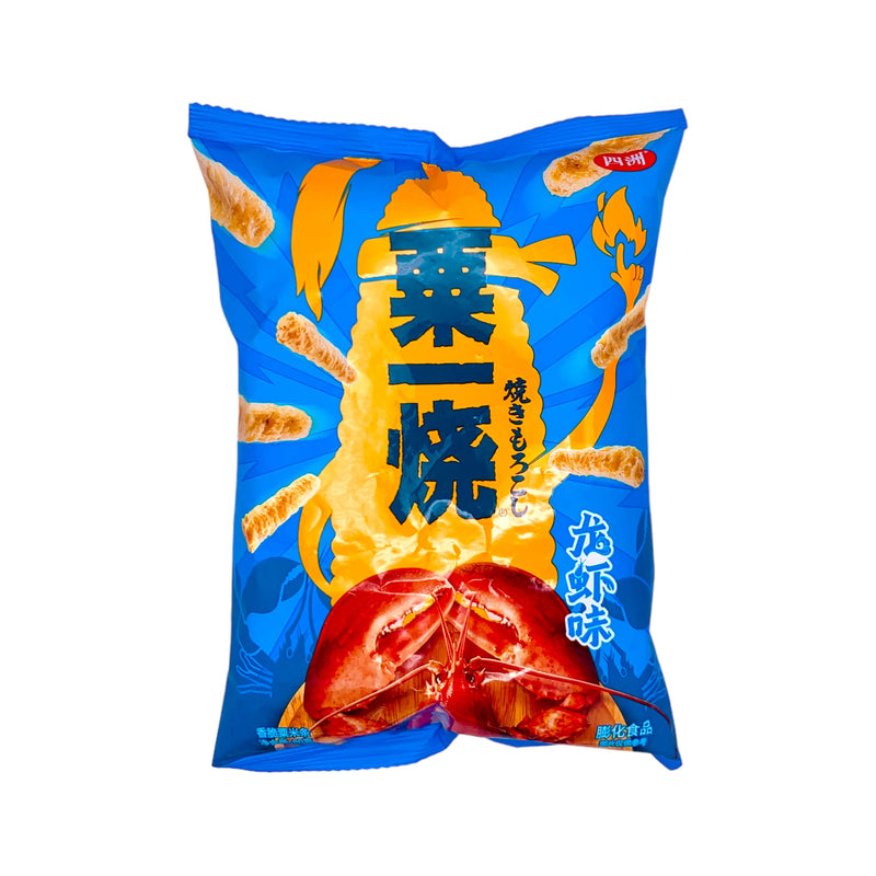Four Seas Grill-A-Corn Sticks Crayfish Flavour 四洲粟一燒龍蝦味 80g - Tuk Tuk Mart