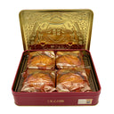 Mei Xin Red Bean Paste Mooncake with 2 Egg Yolks 美心 雙黃豆沙月餅 (4*185g) 740g