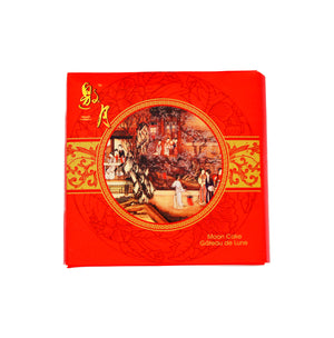 YY Mooncake Double Yolk White Lotus Paste (1Pc) 邀月雙黃白蓮蓉月餅 160g - Tuk Tuk Mart