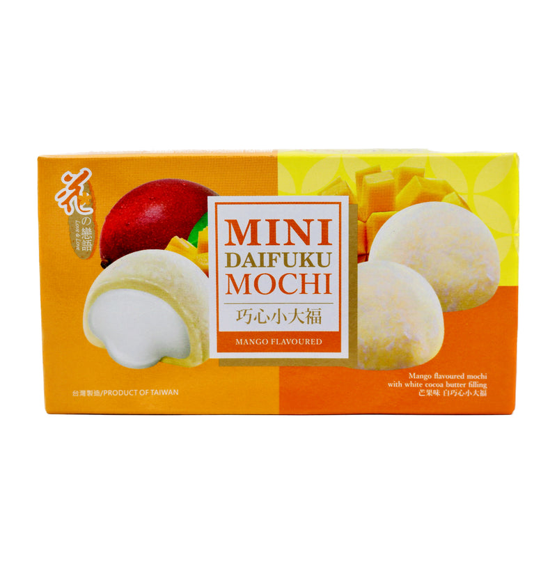Love & Love Mini Daifuku Mochi Mango Flavoured with White Cocoa Butter Filling 花之戀芒果味白巧心小大福 80g - Tuk Tuk Mart