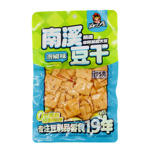 HBS Dried Beancurd Pickled Chilli 95g - Tuk Tuk Mart