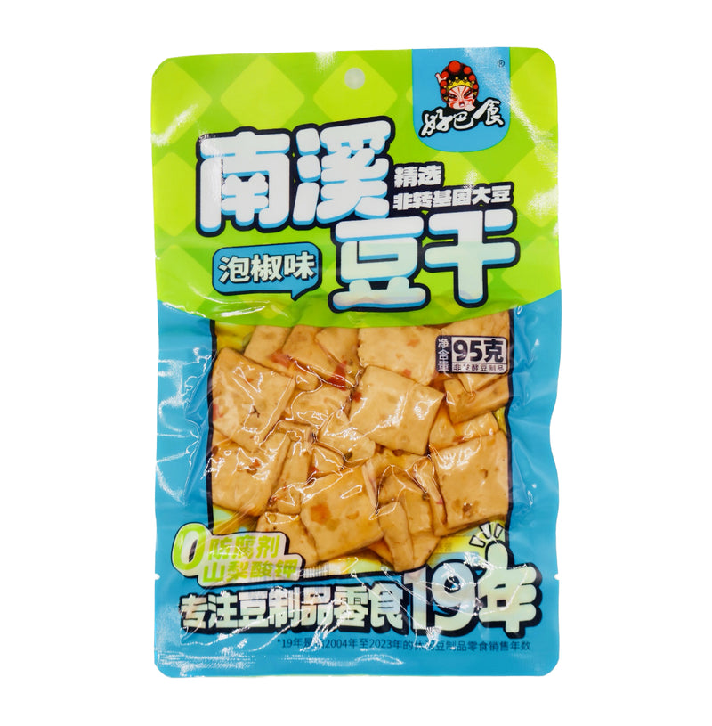 HBS Dried Beancurd Pickled Chilli 95g - Tuk Tuk Mart