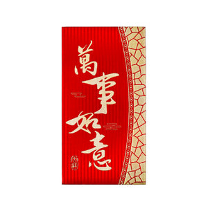 Large Chinese New Year Red Packet Envelope (Red & Golden Colour/ May all your wishes come true 萬事如意 Design) (6 Pcs) 9cmx16.5cm - Tuk Tuk Mart