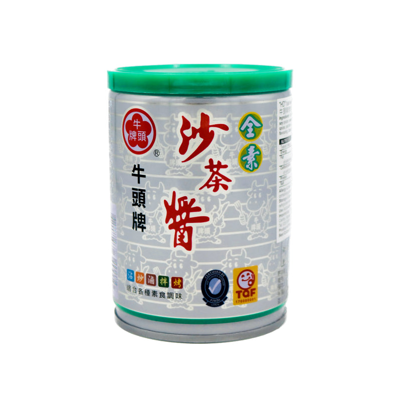 HD Bull Head Brand Vegetarian Barbecue Sauce 250g - Tuk Tuk Mart
