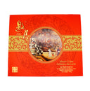 YY Mooncake Double Yolk White Lotus Paste (4Pcs) 邀月雙黃白蓮蓉月餅 720g - Tuk Tuk Mart