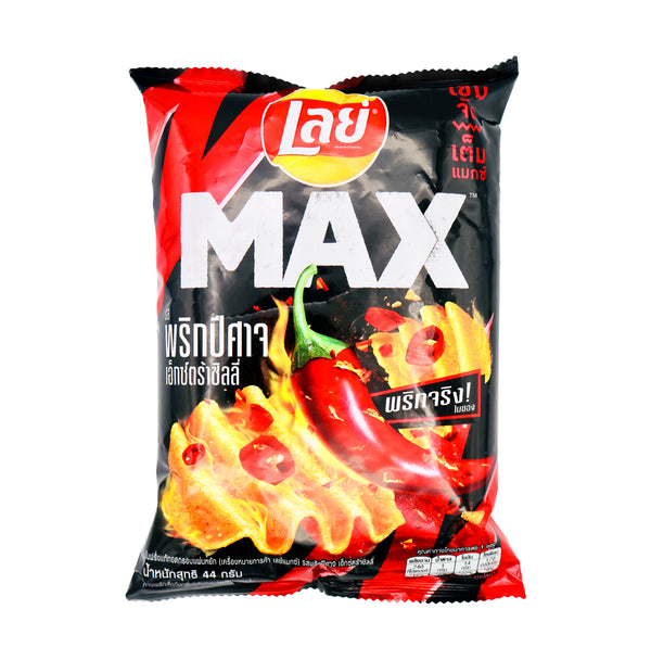 Lay’s – Max Ridged Potato Chips 