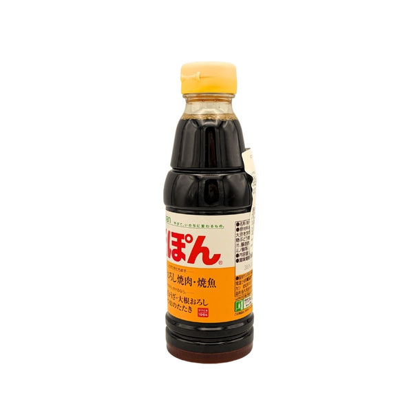Mizkan Citrus Seasoned Soy Sauce (Ajipon) 360ml (B.B.D. 9 DECEMBER 2026)