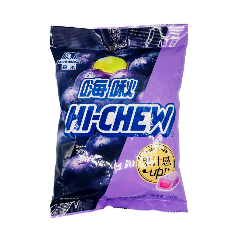 Morinaga Hi-Chew Soft Candy Grape Flavour 118g - Tuk Tuk Mart