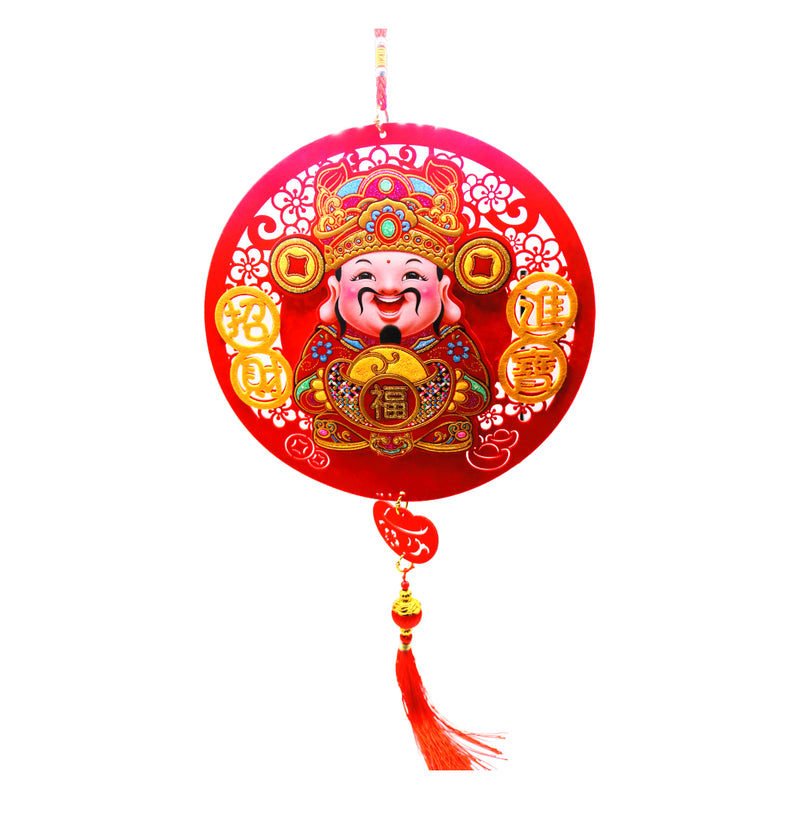 Chinese New Year Decor Bountiful Joy God of Wealth Lantern - Radiant Lunar New Year Charm 新年招財進寶財神墜飾 67cmx28cm - Tuk Tuk Mart
