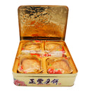 ZF Mooncake Winter Melon Paste 正豐純正 冬蓉月餅 (180g*4Pcs) 720g - Tuk Tuk Mart