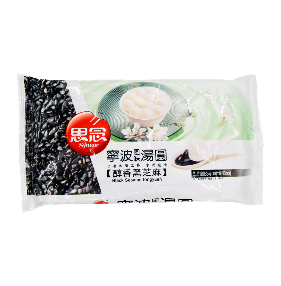 Synear Glutinous Rice Ball (Black Sesame Tongyuen) 思念寧波風味醇香黑芝麻湯圓 320g (Frozen)