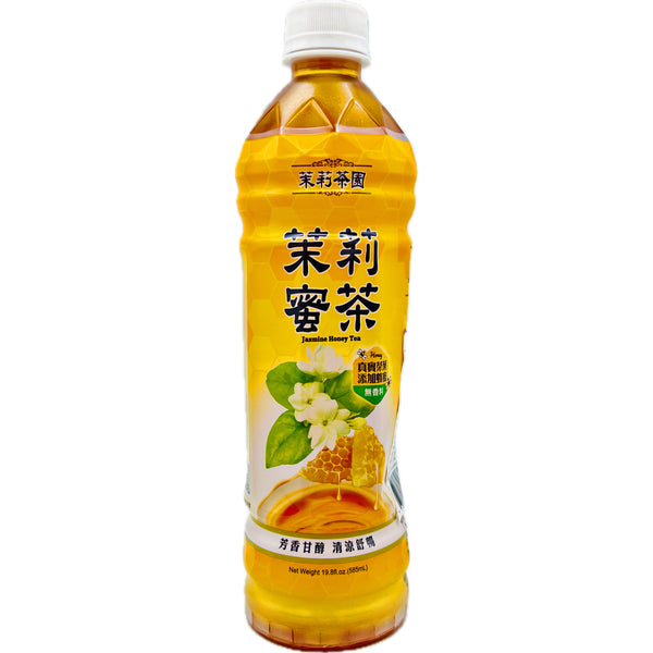 KC Jasmine Honey Tea 585ml - Tuk Tuk Mart