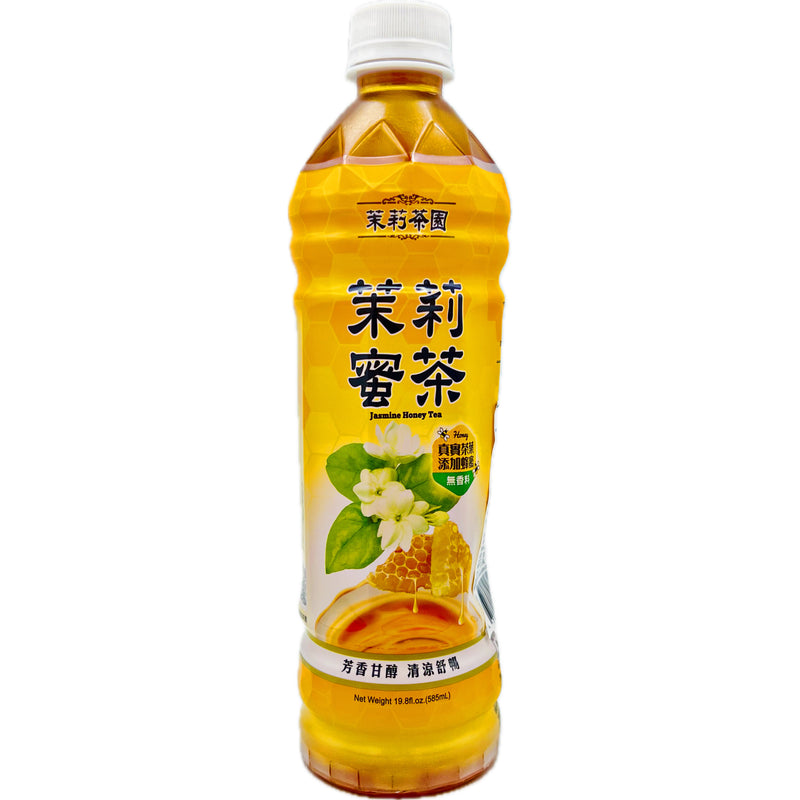 KC Jasmine Honey Tea 585ml - Tuk Tuk Mart